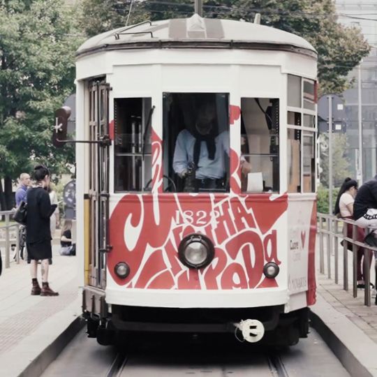 The front of a tram car in Milan